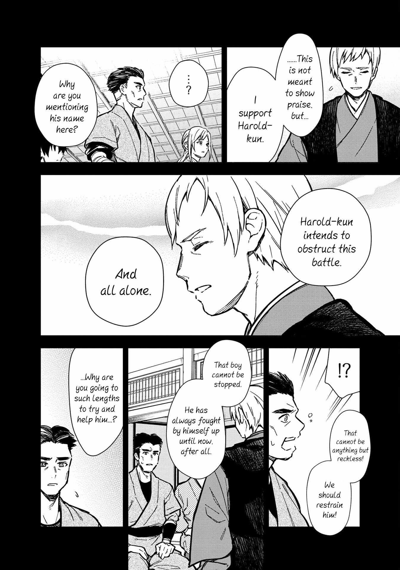 My Death Flags Show No Sign of Ending Chapter 49 - Page 4 in English