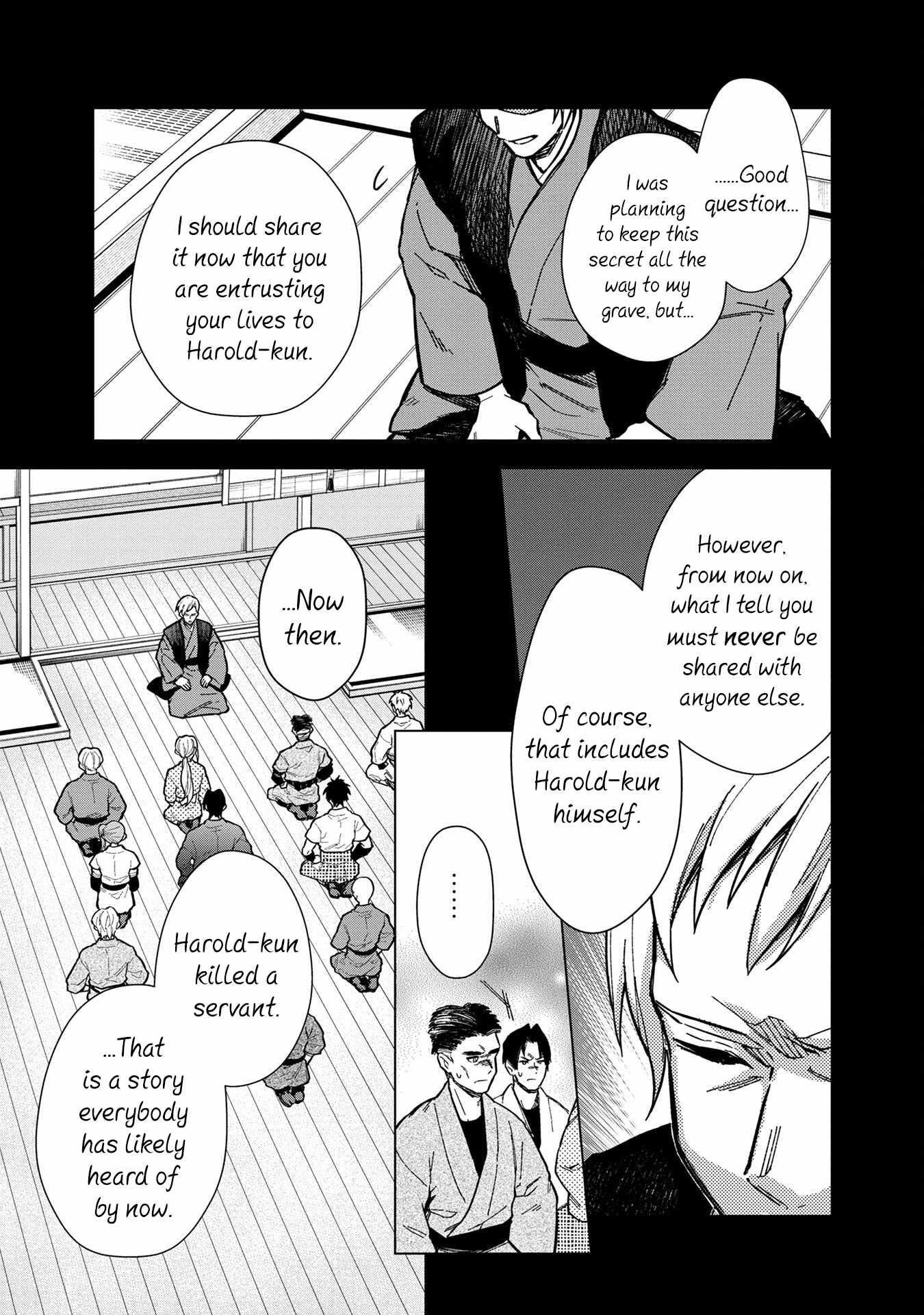 My Death Flags Show No Sign of Ending Chapter 49 - Page 5 in English