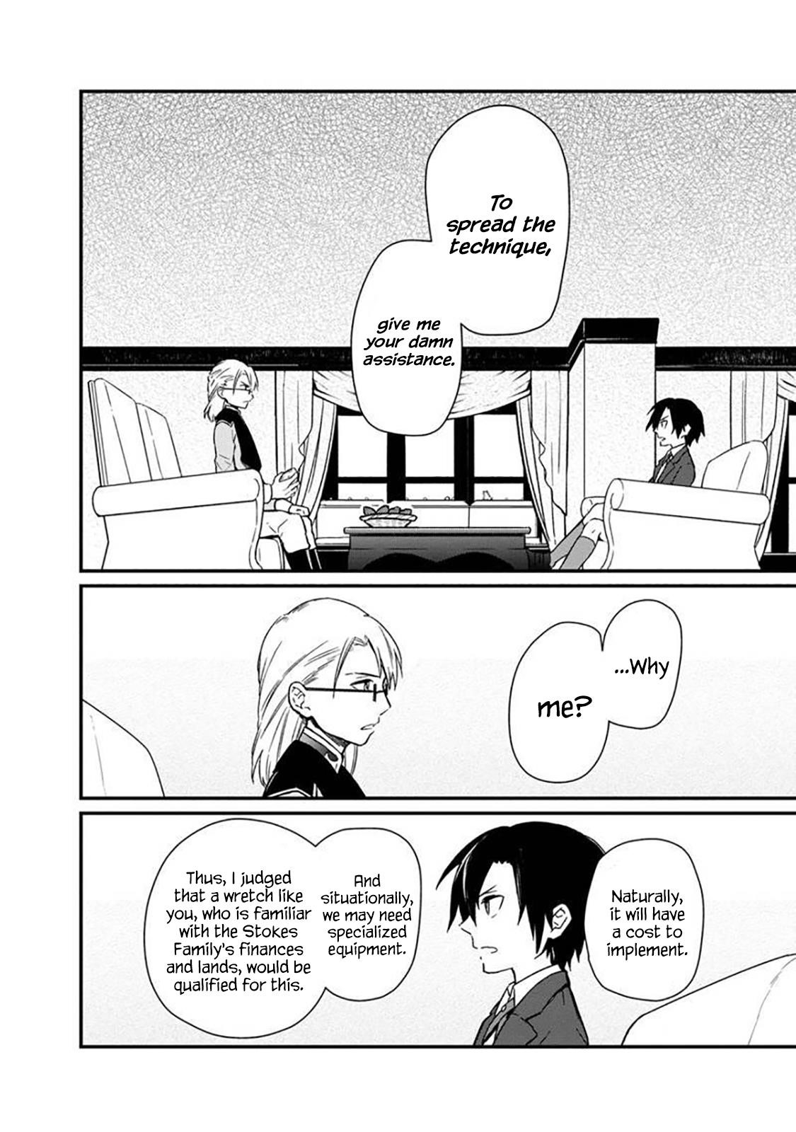 My Death Flags Show No Sign of Ending Chapter 5 - Page 10 in English