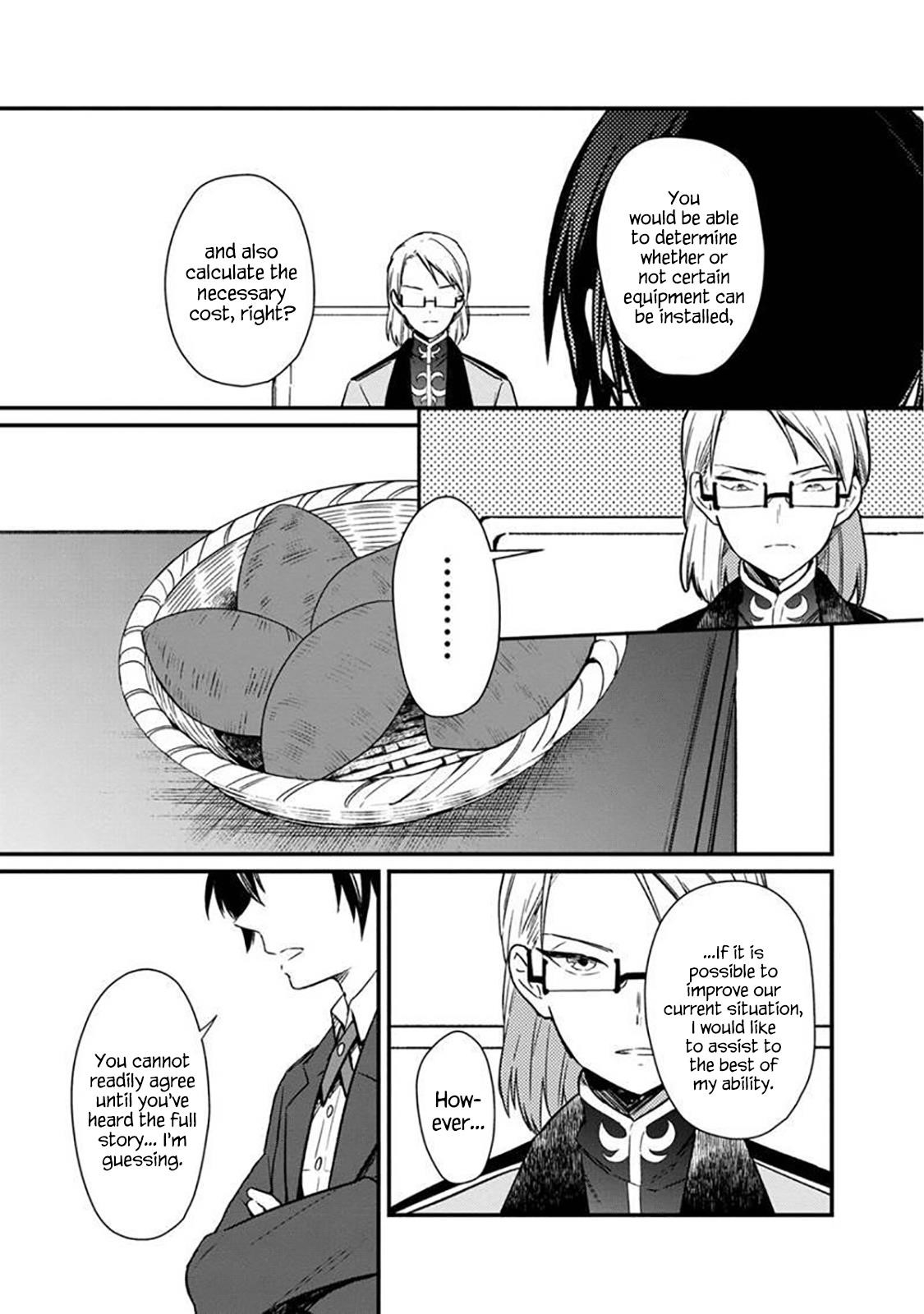 My Death Flags Show No Sign of Ending Chapter 5 - Page 11 in English