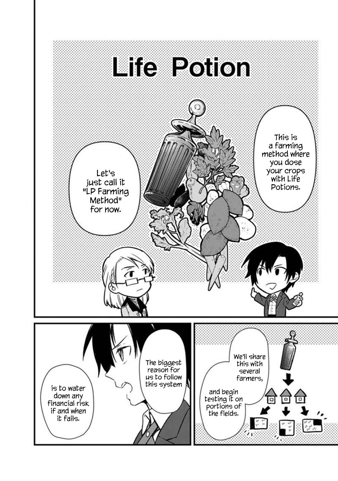 My Death Flags Show No Sign of Ending Chapter 5 - Page 14 in English