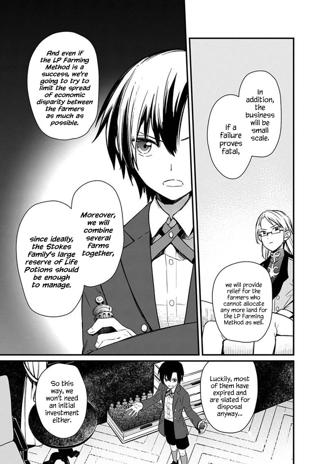 My Death Flags Show No Sign of Ending Chapter 5 - Page 15 in English
