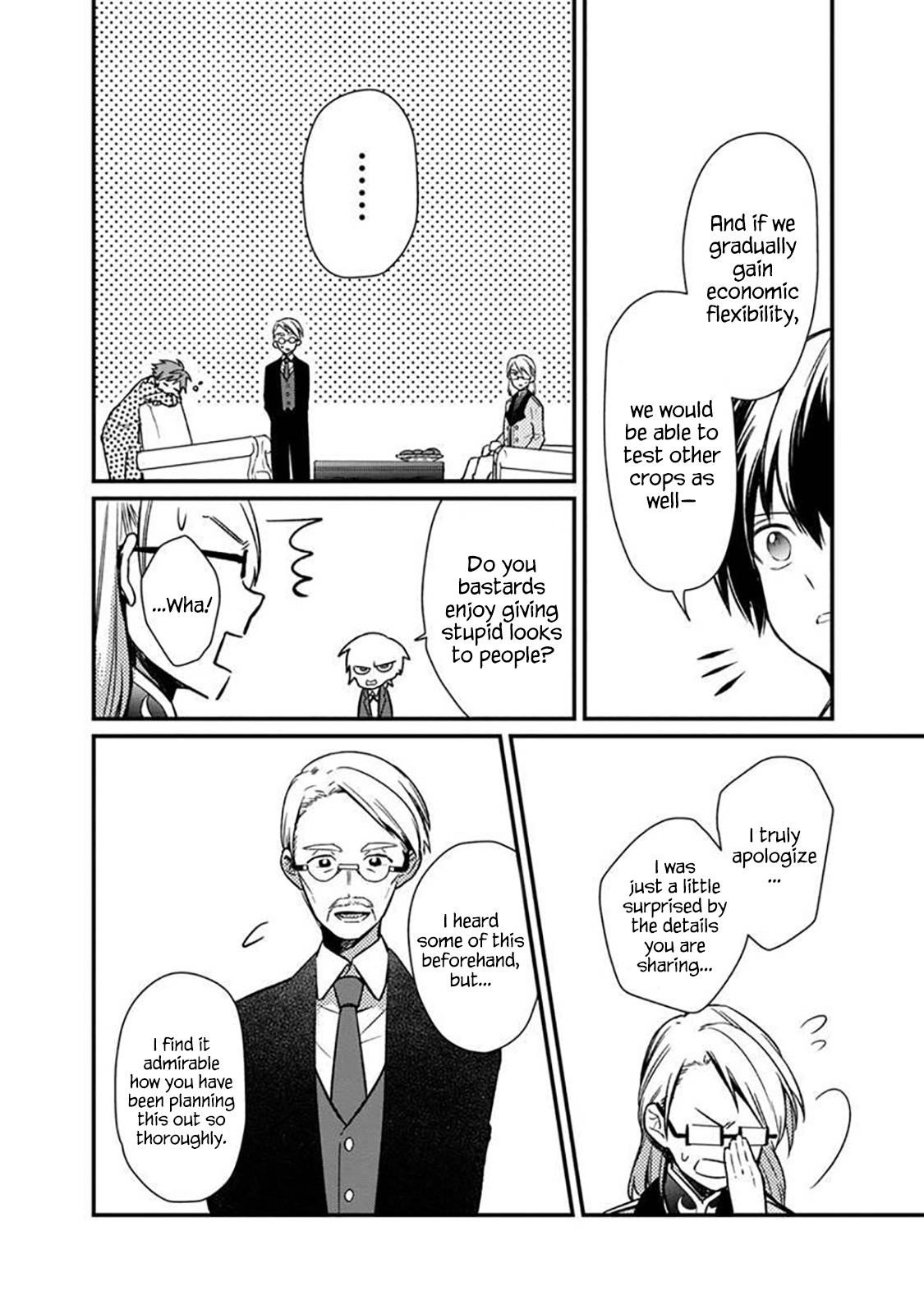 My Death Flags Show No Sign of Ending Chapter 5 - Page 18 in English