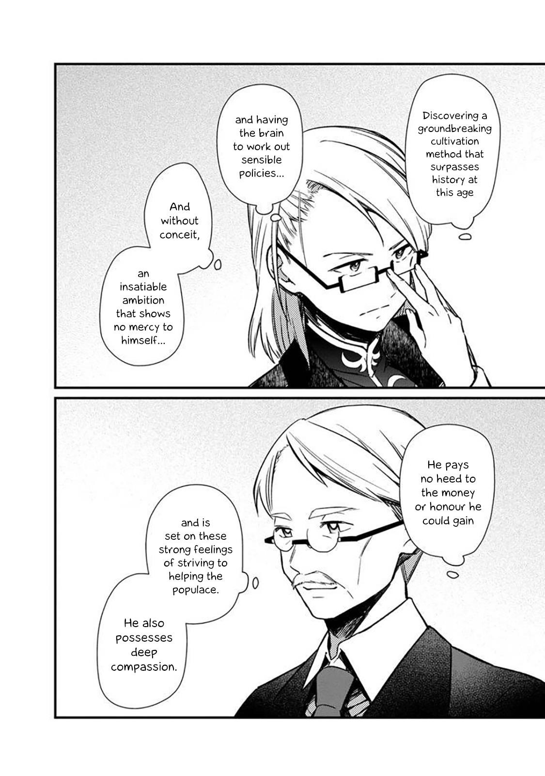 My Death Flags Show No Sign of Ending Chapter 5 - Page 20 in English