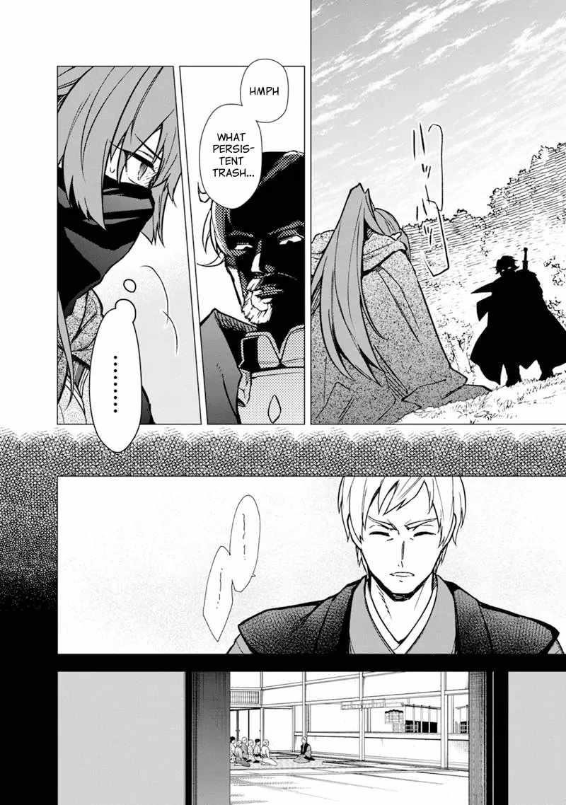 My Death Flags Show No Sign of Ending Chapter 50 - Page 10 in English
