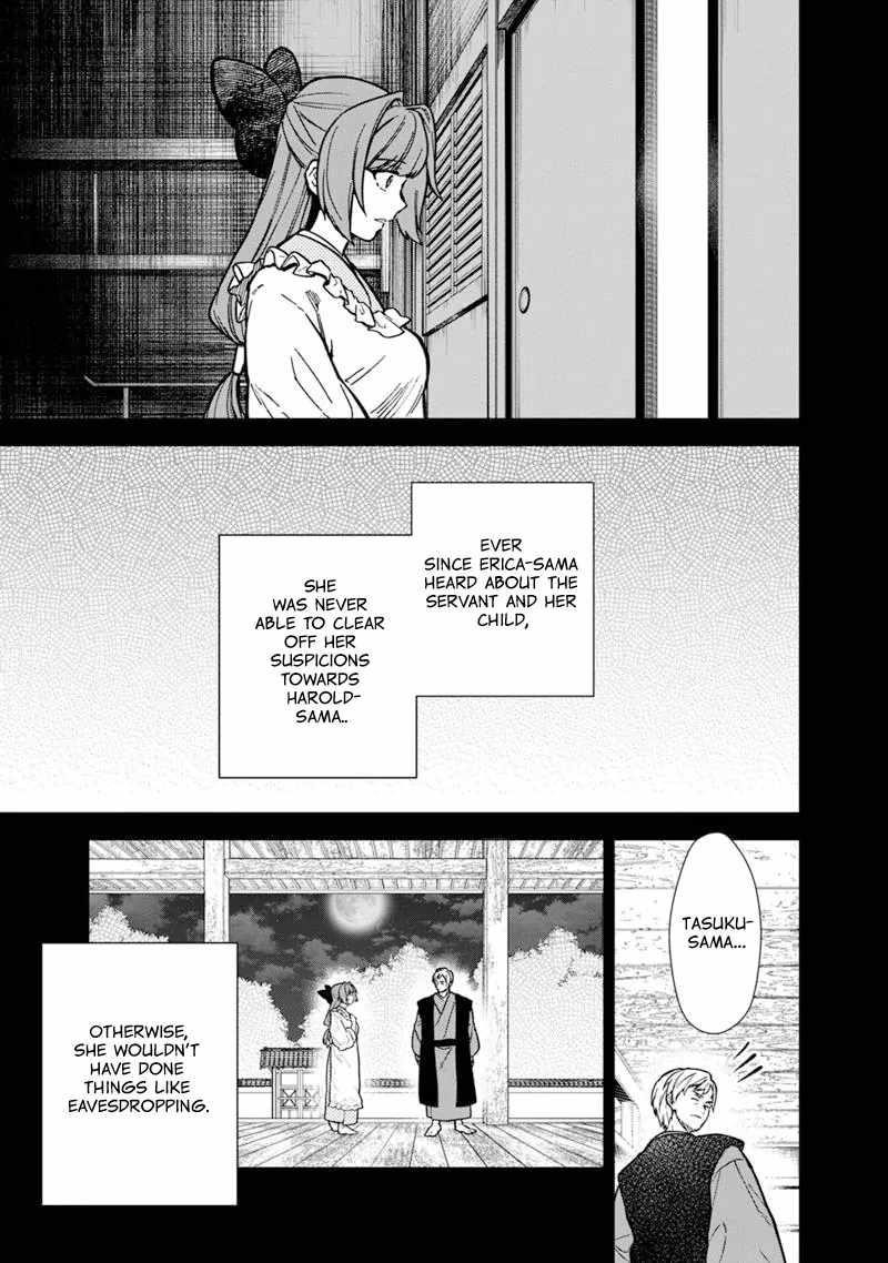 My Death Flags Show No Sign of Ending Chapter 50 - Page 11 in English