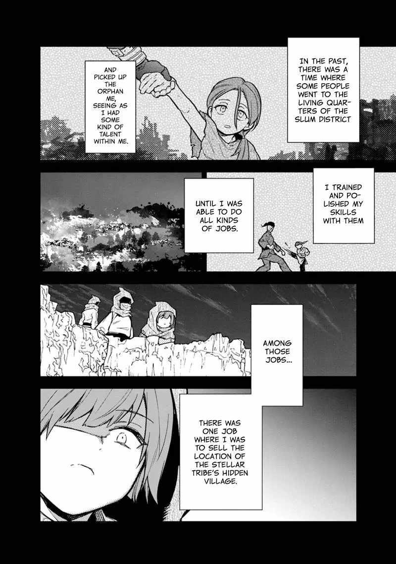 My Death Flags Show No Sign of Ending Chapter 50 - Page 12 in English