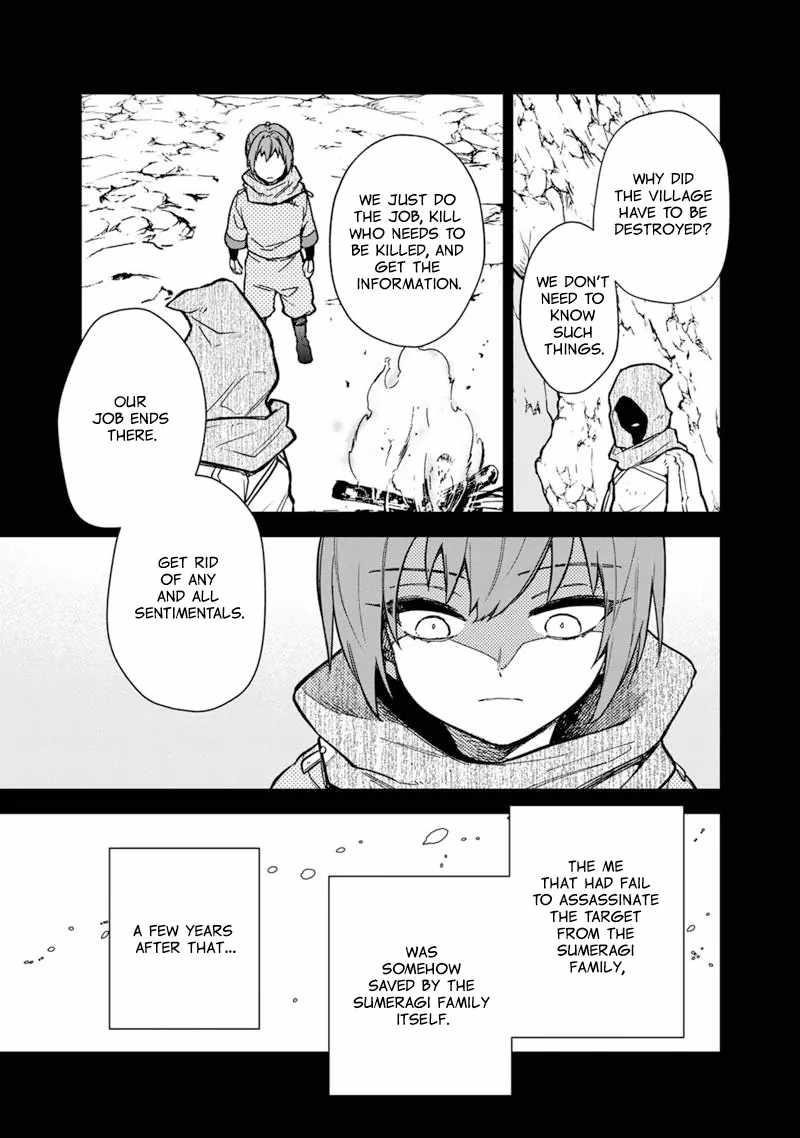 My Death Flags Show No Sign of Ending Chapter 50 - Page 13 in English