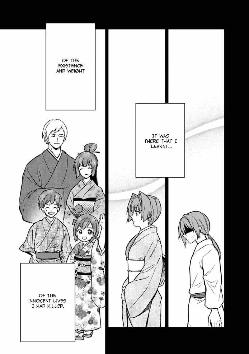 My Death Flags Show No Sign of Ending Chapter 50 - Page 14 in English