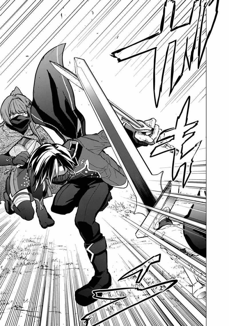 My Death Flags Show No Sign of Ending Chapter 50 - Page 21 in English