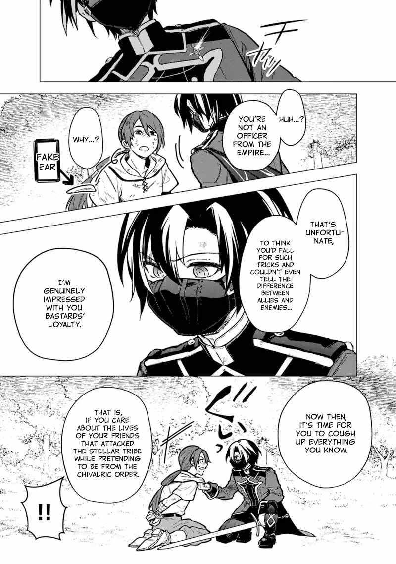 My Death Flags Show No Sign of Ending Chapter 50 - Page 5 in English