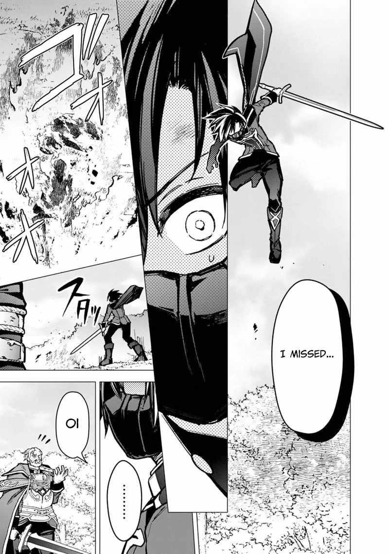 My Death Flags Show No Sign of Ending Chapter 51 - Page 13 in English