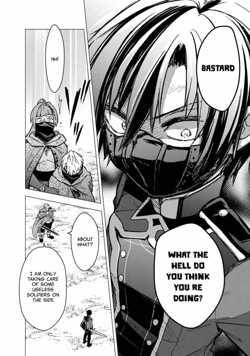 My Death Flags Show No Sign of Ending Chapter 51 - Page 14 in English