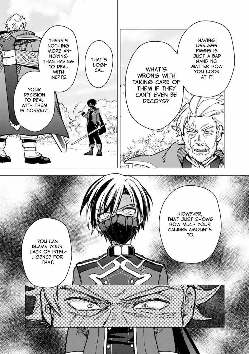 My Death Flags Show No Sign of Ending Chapter 51 - Page 15 in English