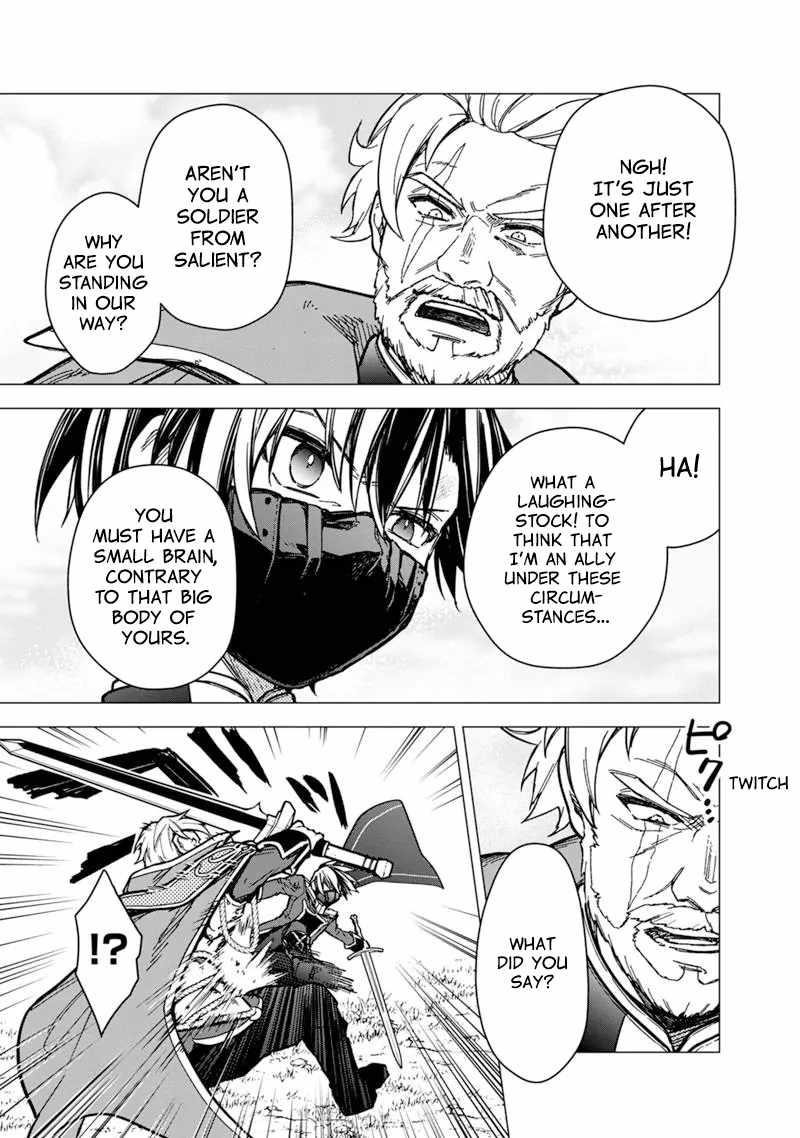 My Death Flags Show No Sign of Ending Chapter 51 - Page 3 in English