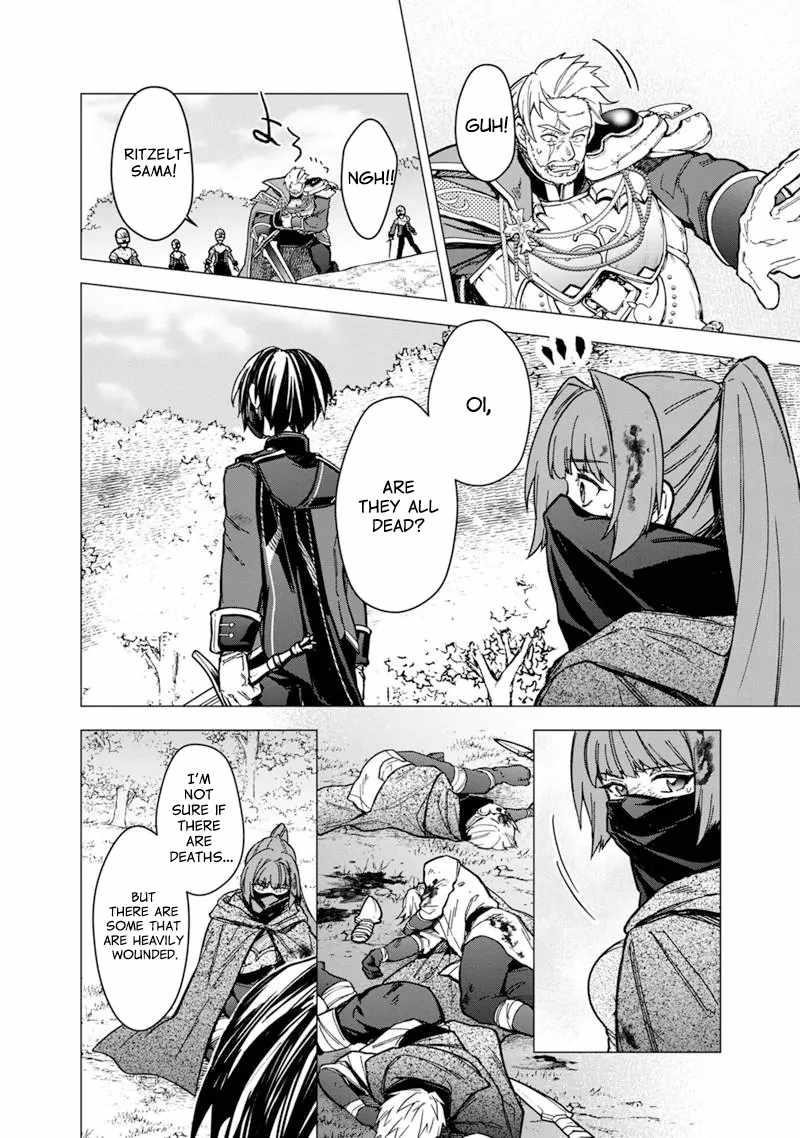 My Death Flags Show No Sign of Ending Chapter 51 - Page 4 in English