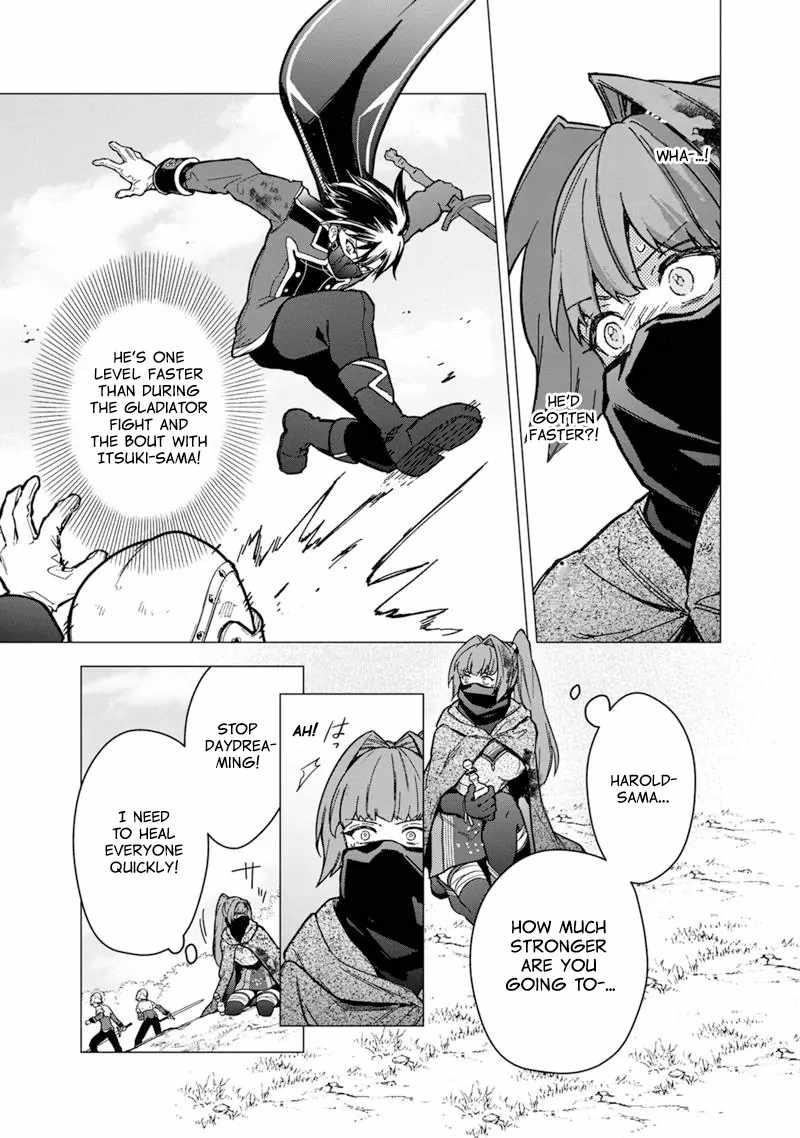 My Death Flags Show No Sign of Ending Chapter 51 - Page 9 in English