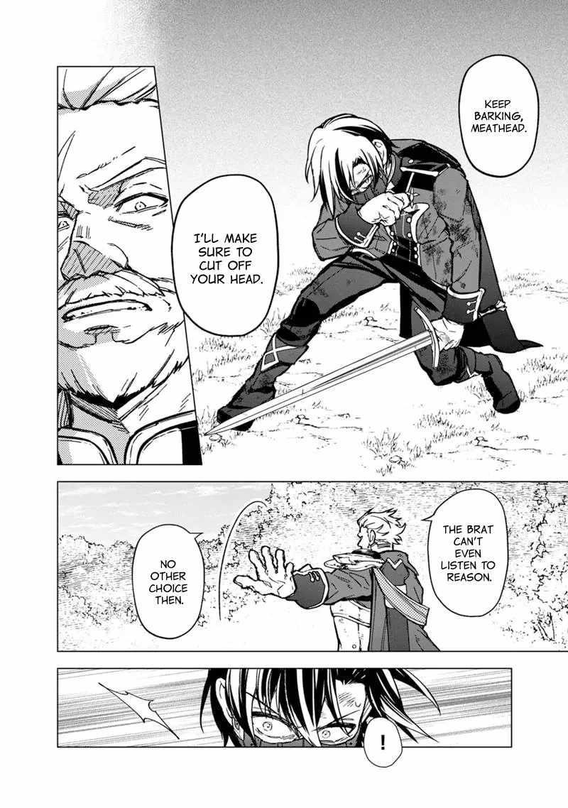 My Death Flags Show No Sign of Ending Chapter 52 - Page 12 in English