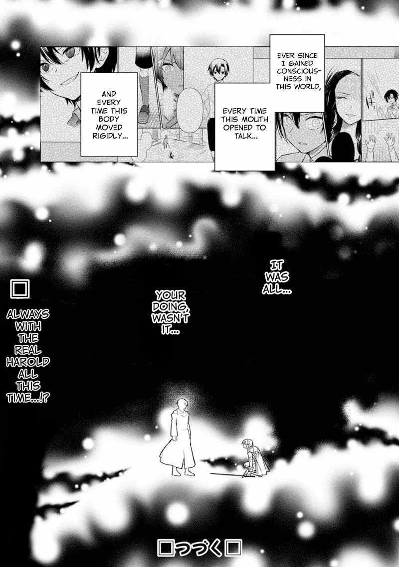 My Death Flags Show No Sign of Ending Chapter 52 - Page 20 in English