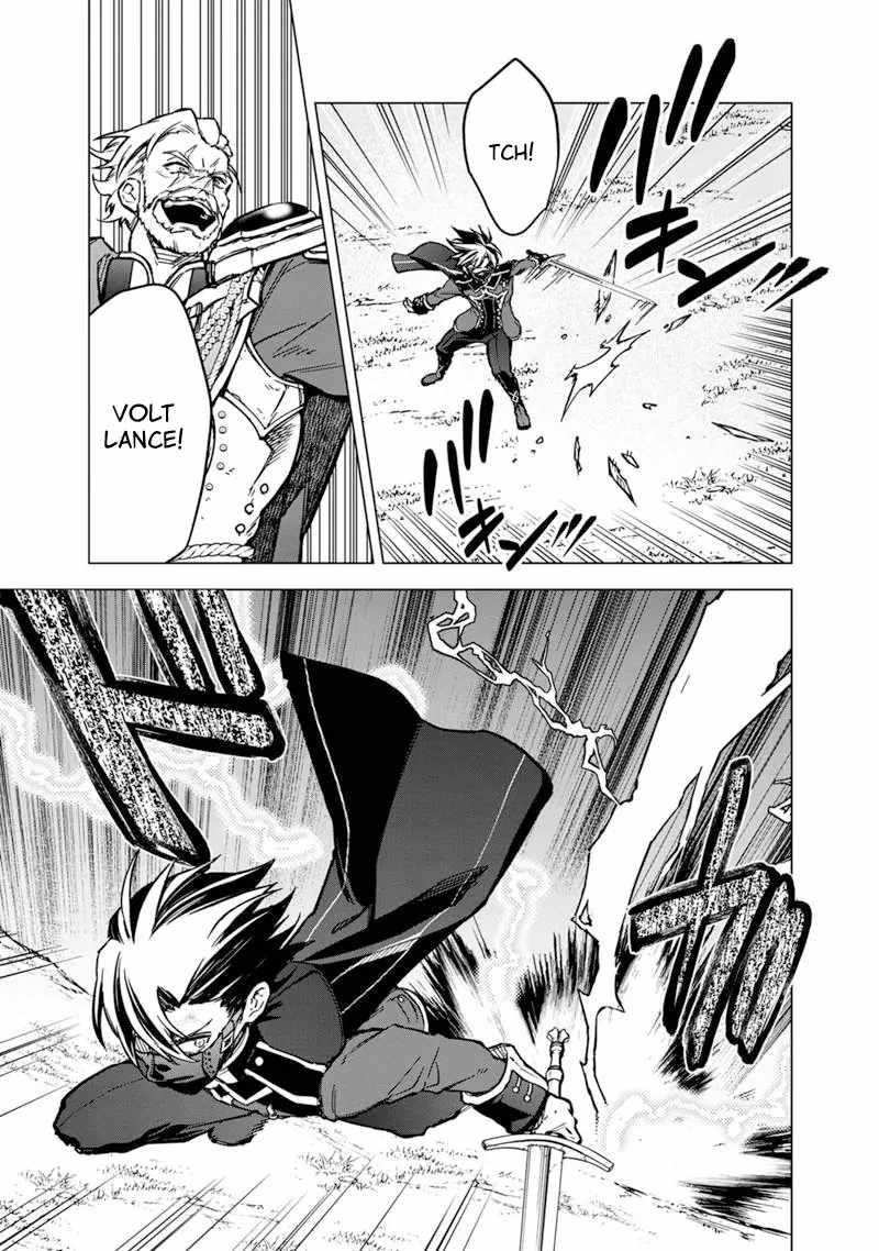 My Death Flags Show No Sign of Ending Chapter 52 - Page 5 in English