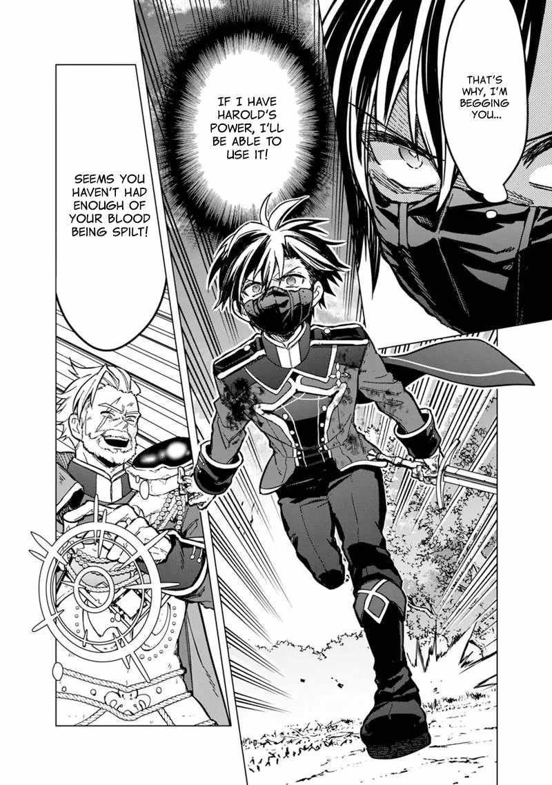 My Death Flags Show No Sign of Ending Chapter 53 - Page 10 in English