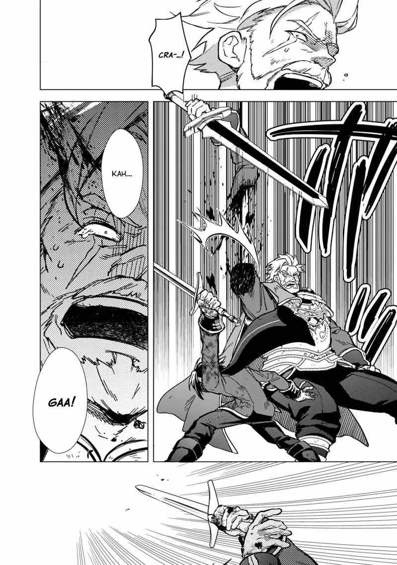 My Death Flags Show No Sign of Ending Chapter 53 - Page 16 in English