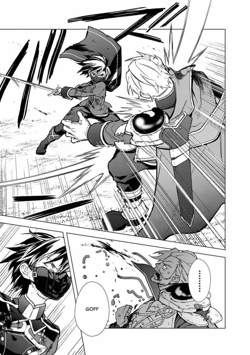 My Death Flags Show No Sign of Ending Chapter 53 - Page 17 in English
