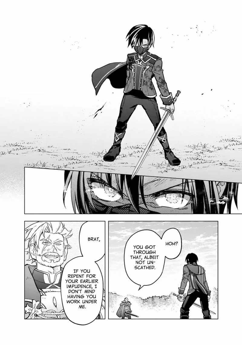 My Death Flags Show No Sign of Ending Chapter 53 - Page 6 in English