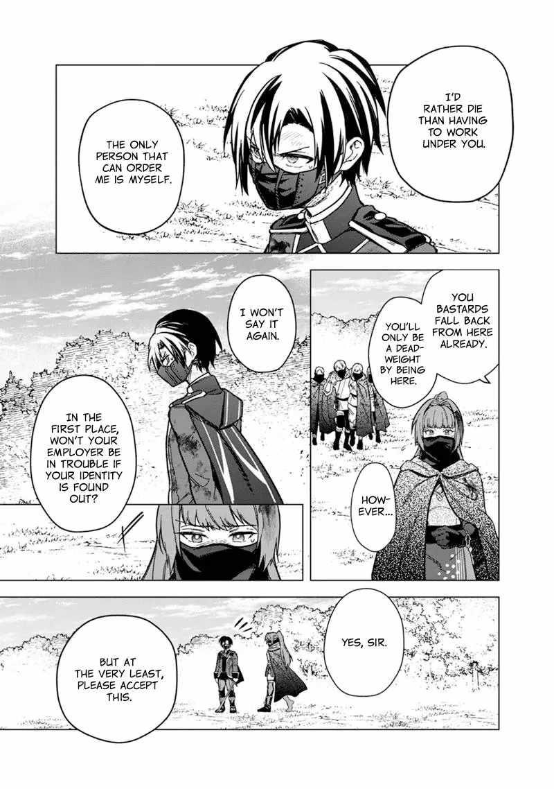 My Death Flags Show No Sign of Ending Chapter 53 - Page 7 in English