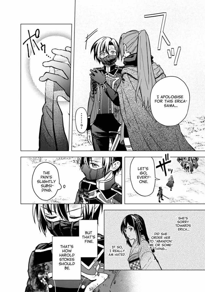 My Death Flags Show No Sign of Ending Chapter 53 - Page 8 in English