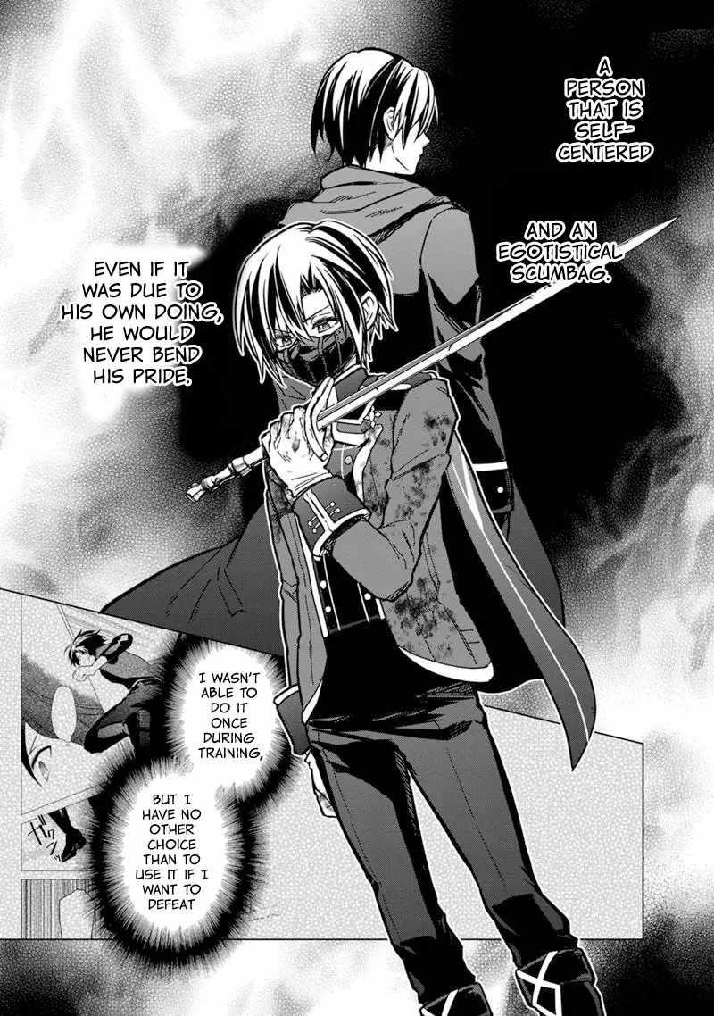 My Death Flags Show No Sign of Ending Chapter 53 - Page 9 in English