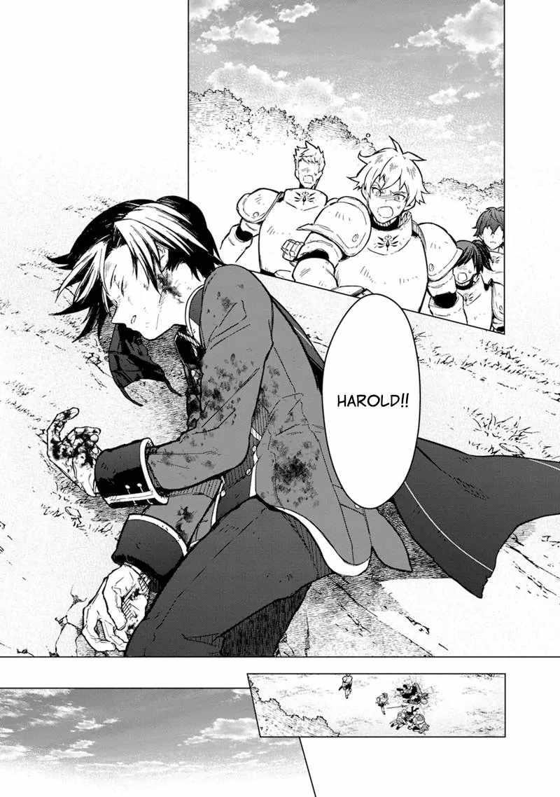 My Death Flags Show No Sign of Ending Chapter 54 - Page 11 in English