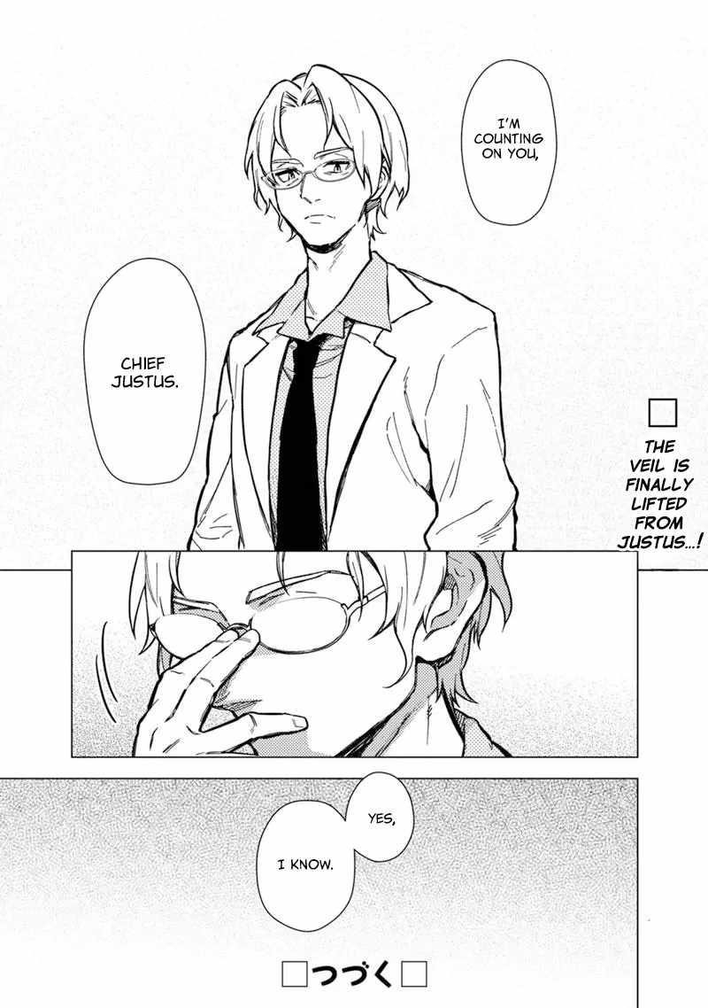 My Death Flags Show No Sign of Ending Chapter 54 - Page 17 in English