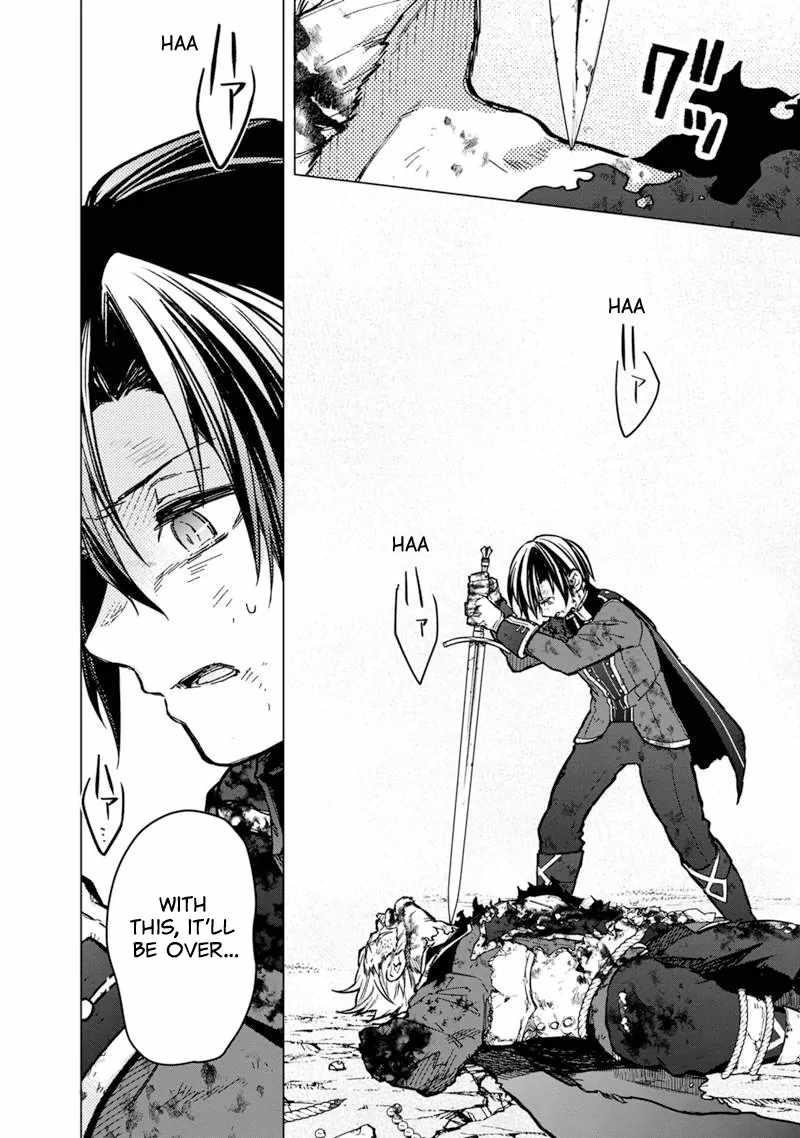 My Death Flags Show No Sign of Ending Chapter 54 - Page 6 in English