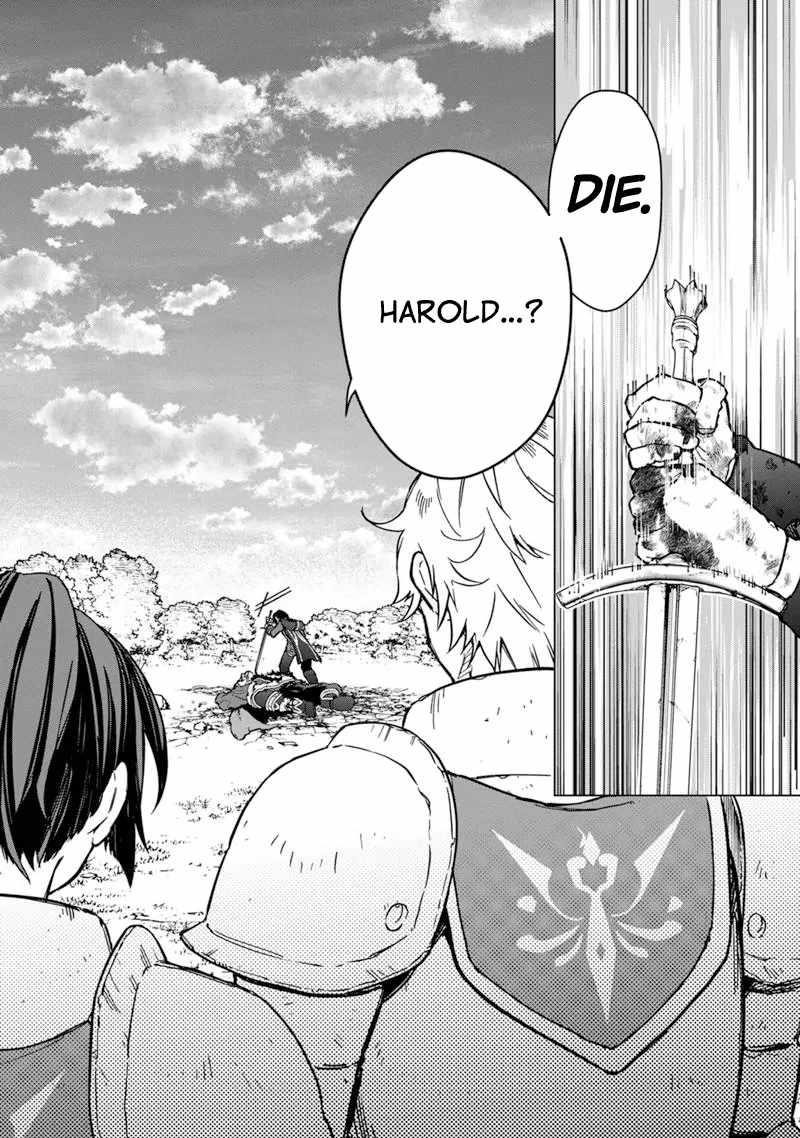 My Death Flags Show No Sign of Ending Chapter 54 - Page 7 in English