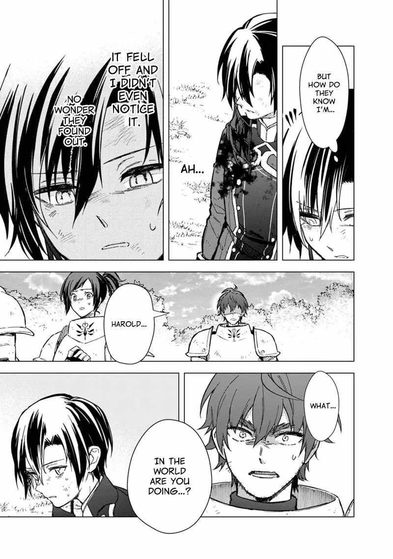 My Death Flags Show No Sign of Ending Chapter 54 - Page 9 in English
