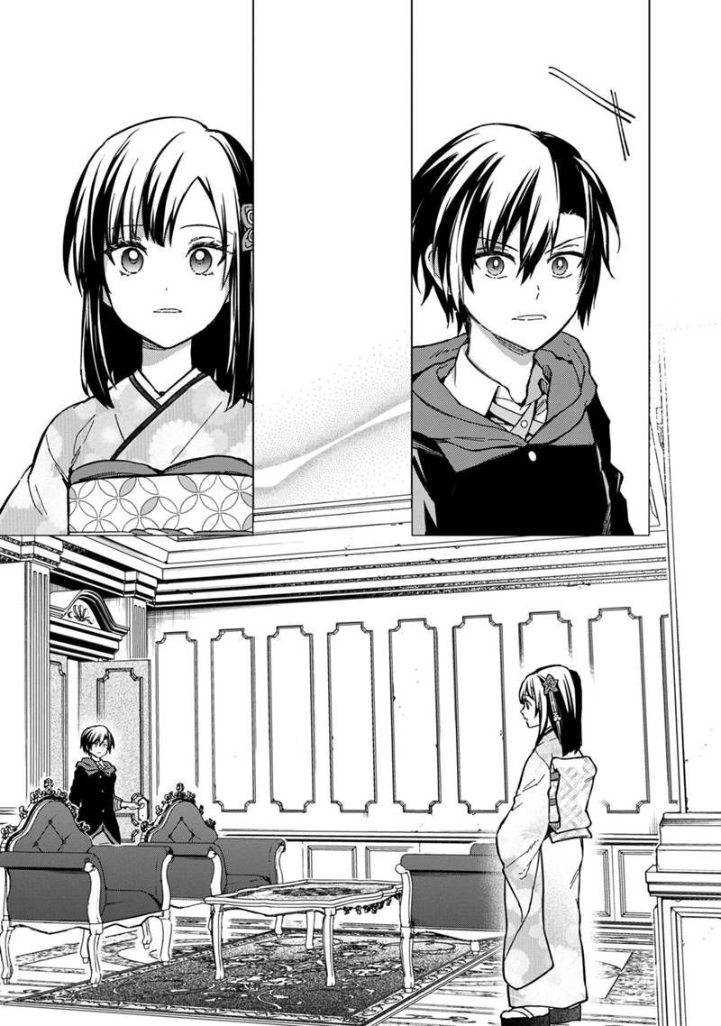 My Death Flags Show No Sign of Ending Chapter 55 - Page 15 in English