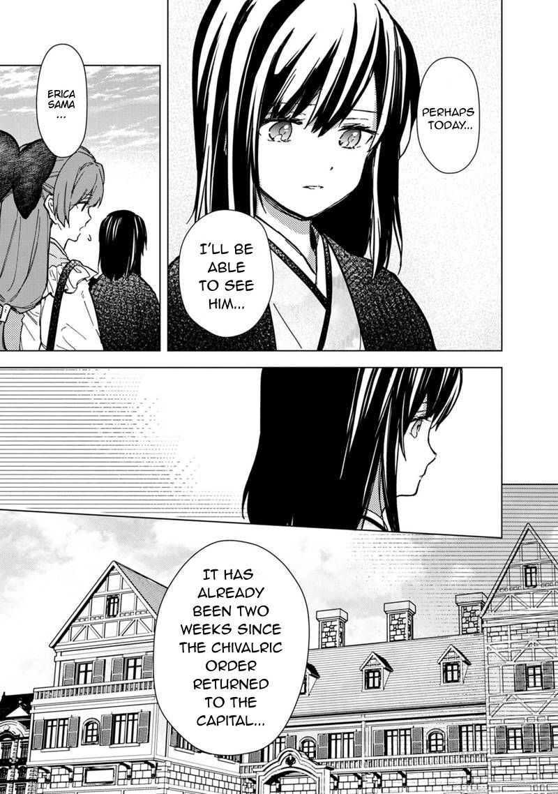 My Death Flags Show No Sign of Ending Chapter 55 - Page 3 in English