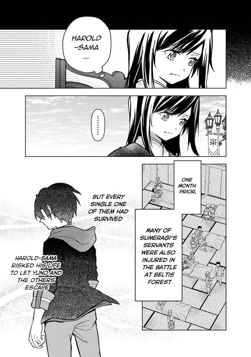 My Death Flags Show No Sign of Ending Chapter 55 - Page 5 in English