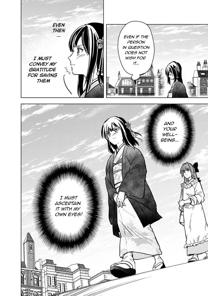 My Death Flags Show No Sign of Ending Chapter 55 - Page 6 in English