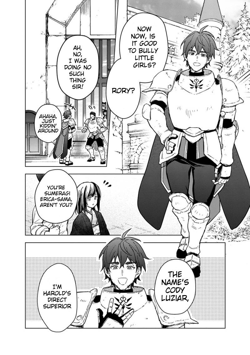 My Death Flags Show No Sign of Ending Chapter 55 - Page 8 in English