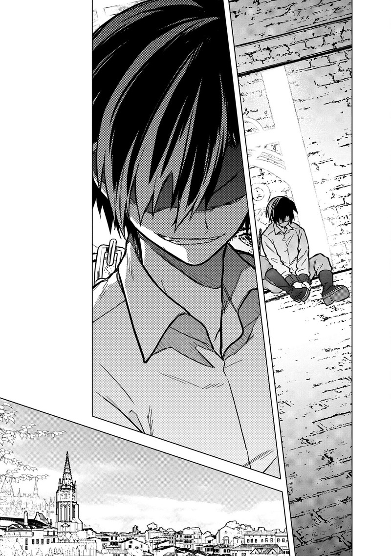 My Death Flags Show No Sign of Ending Chapter 56 - Page 15 in English