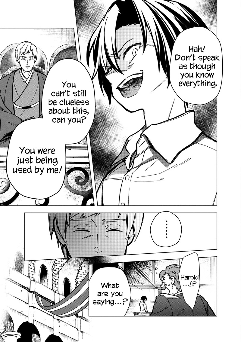 My Death Flags Show No Sign of Ending Chapter 56 - Page 19 in English