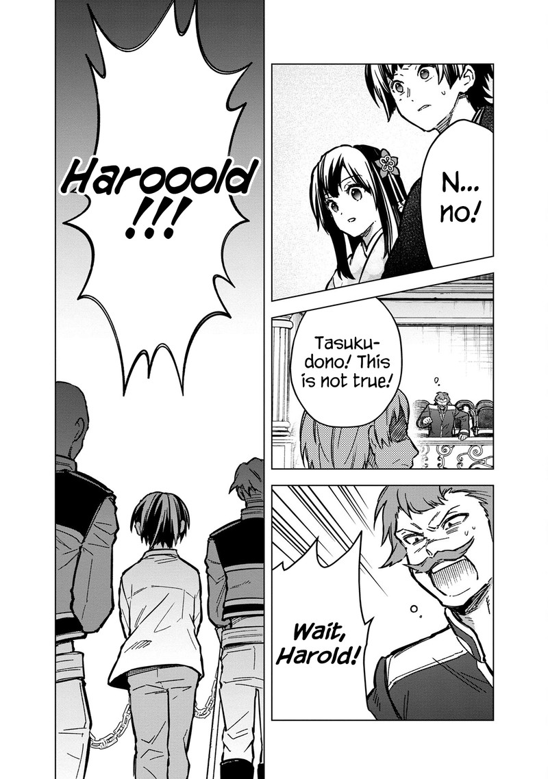 My Death Flags Show No Sign of Ending Chapter 56 - Page 21 in English