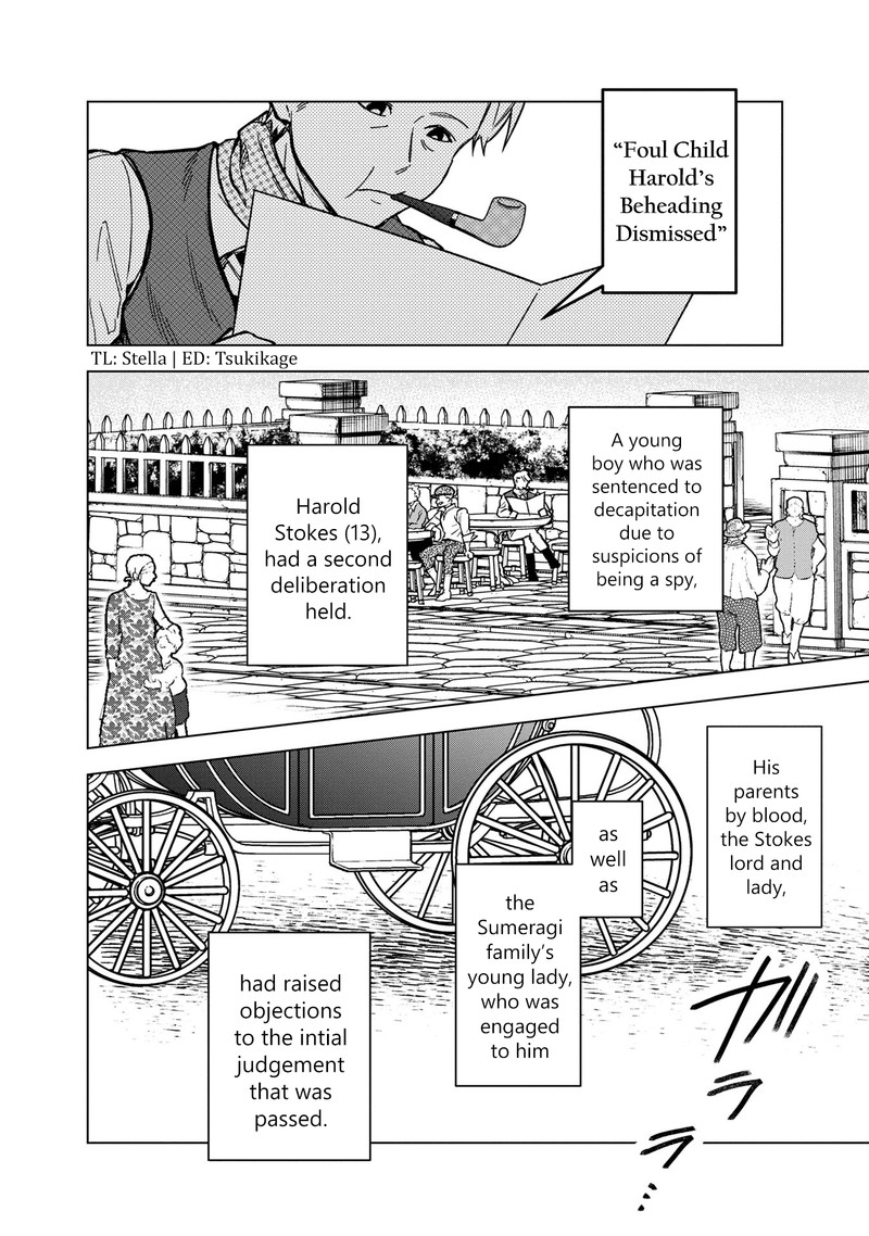 My Death Flags Show No Sign of Ending Chapter 56 - Page 22 in English