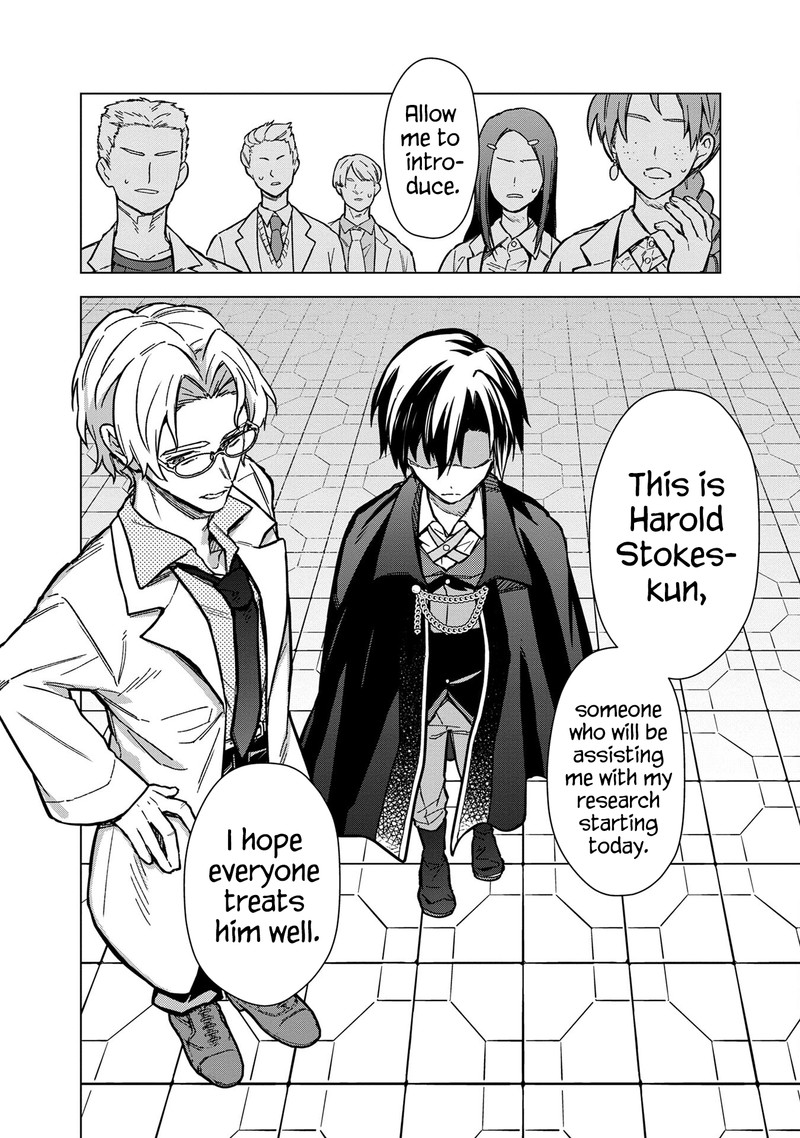 My Death Flags Show No Sign of Ending Chapter 56 - Page 24 in English