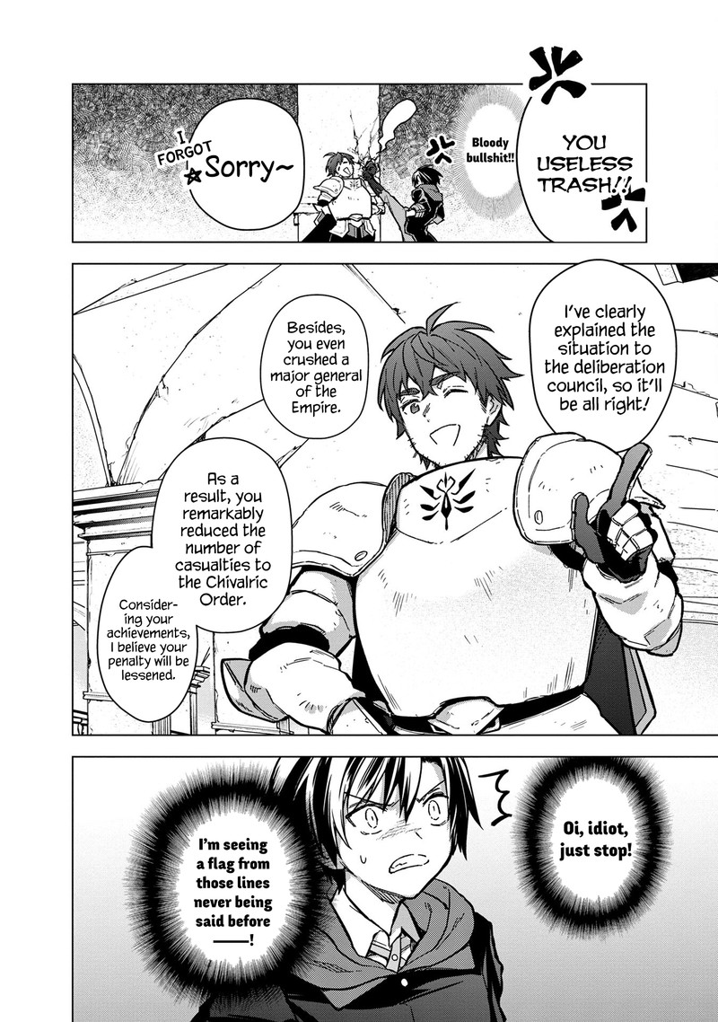 My Death Flags Show No Sign of Ending Chapter 56 - Page 4 in English