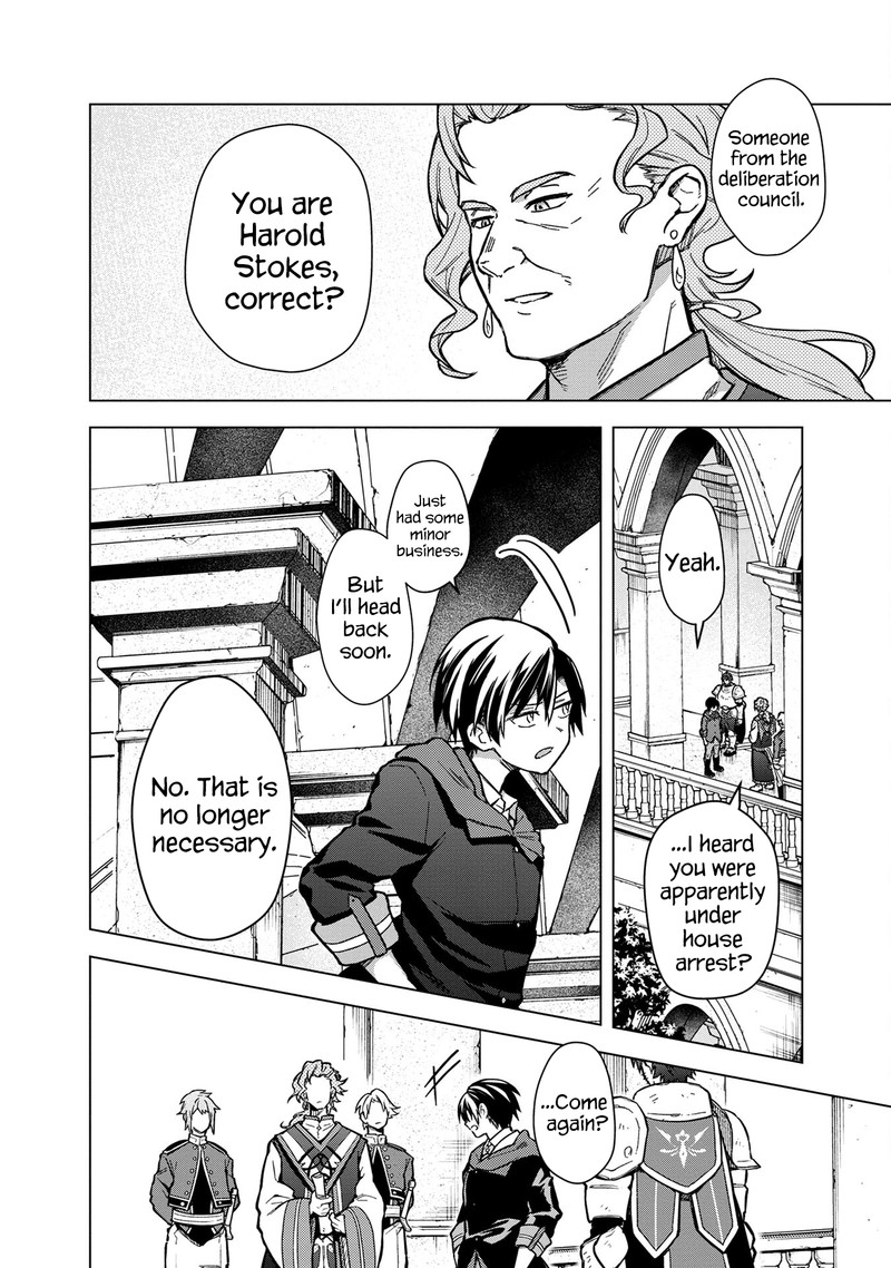 My Death Flags Show No Sign of Ending Chapter 56 - Page 6 in English