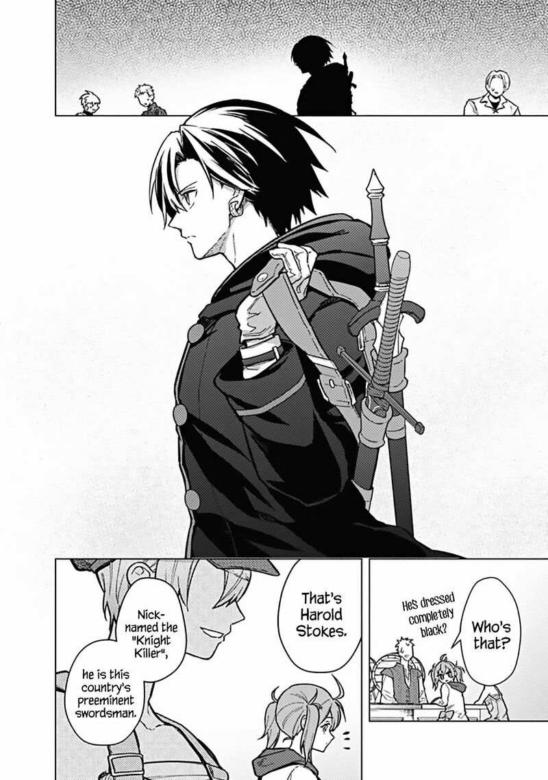 My Death Flags Show No Sign of Ending Chapter 57 - Page 3 in English