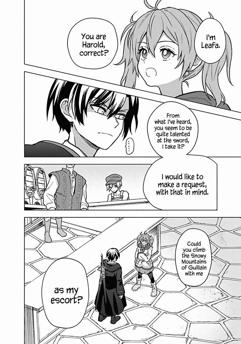 My Death Flags Show No Sign of Ending Chapter 57 - Page 7 in English